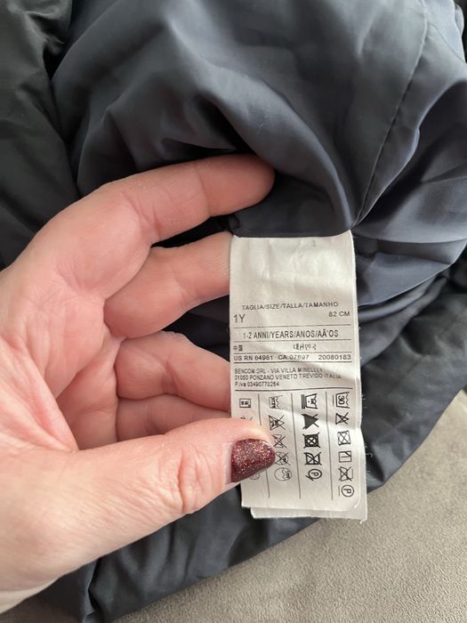 Детско яке benetton