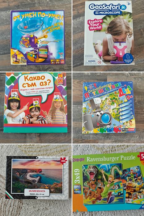 Голям избор от детски настолни игри и пъзели – отлично състояние!