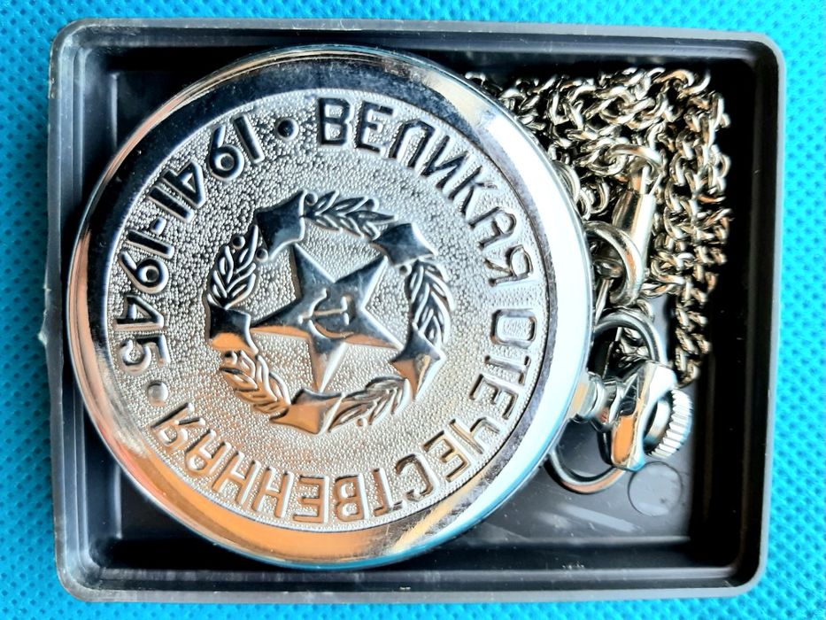 Часы подарочные юбилейные