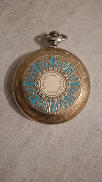 Часы Молния  карманные
