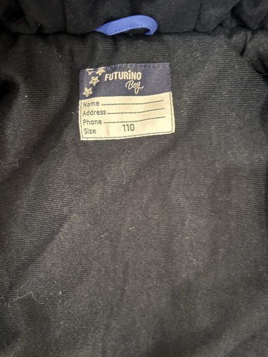 Детский костюм зима