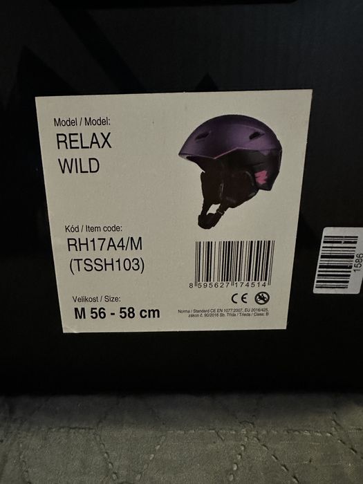 Дамска каска за ски рамер М