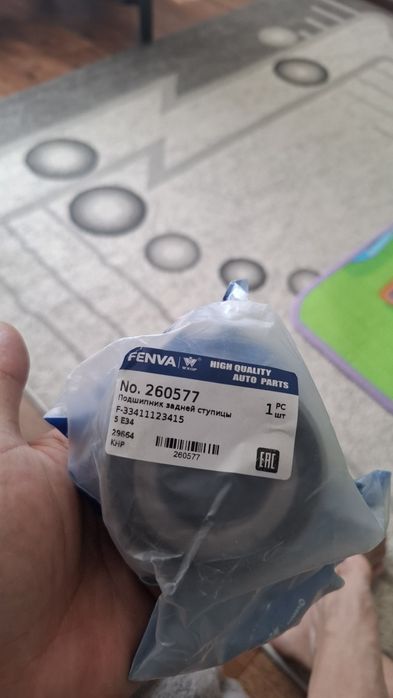 Подшипник  ступицы