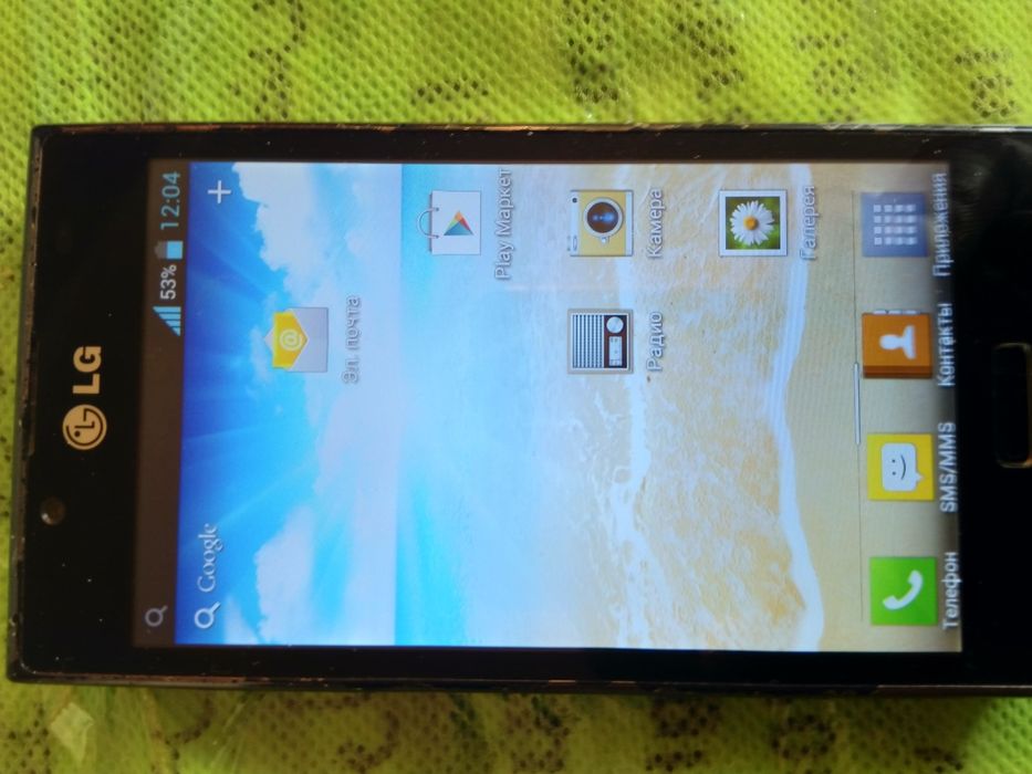 Телефон  LG недорого.