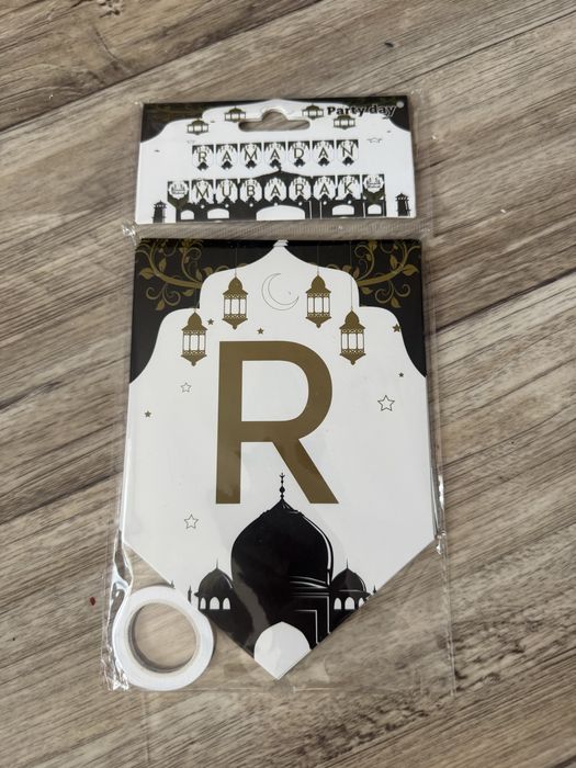 Растяжки на Рамазан