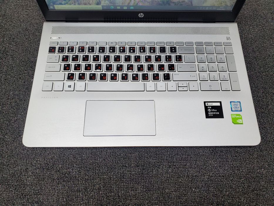 Hp Pavilion Laptop