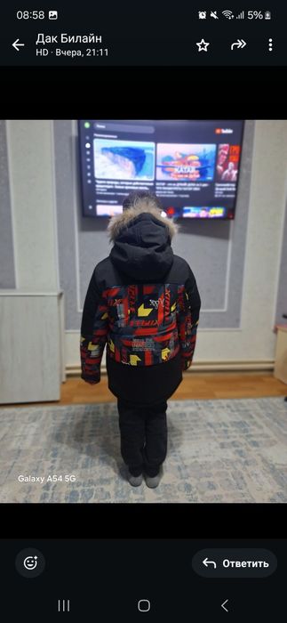 Продам куртку для мальчика