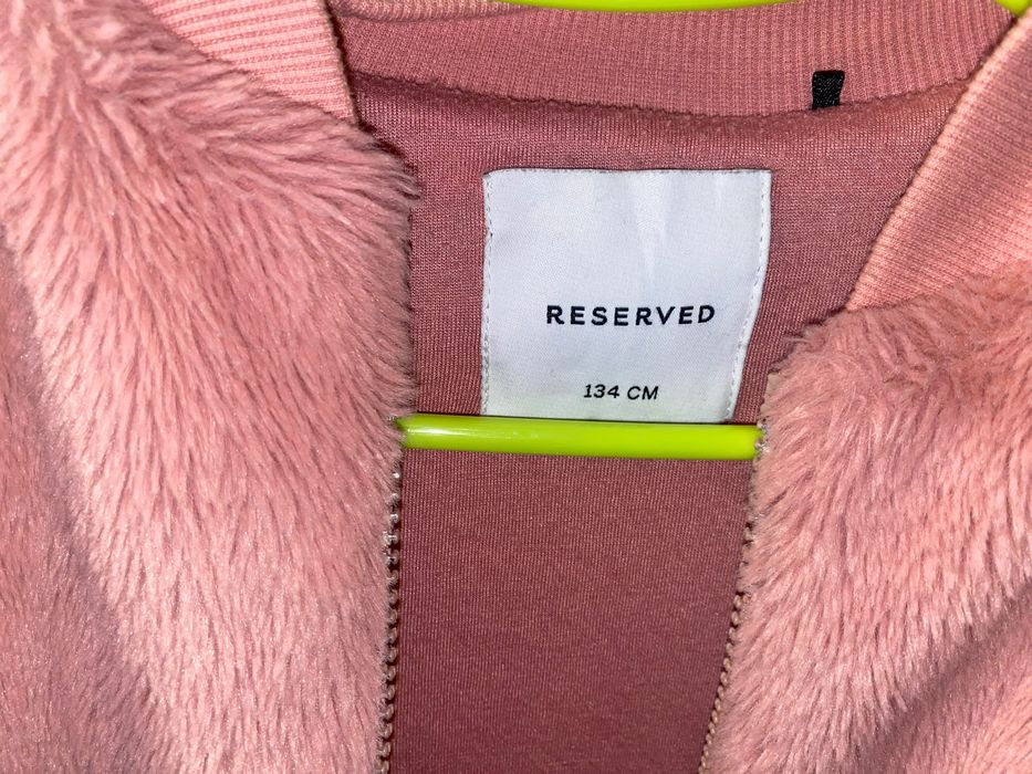 Детски яке Reserved размер 134