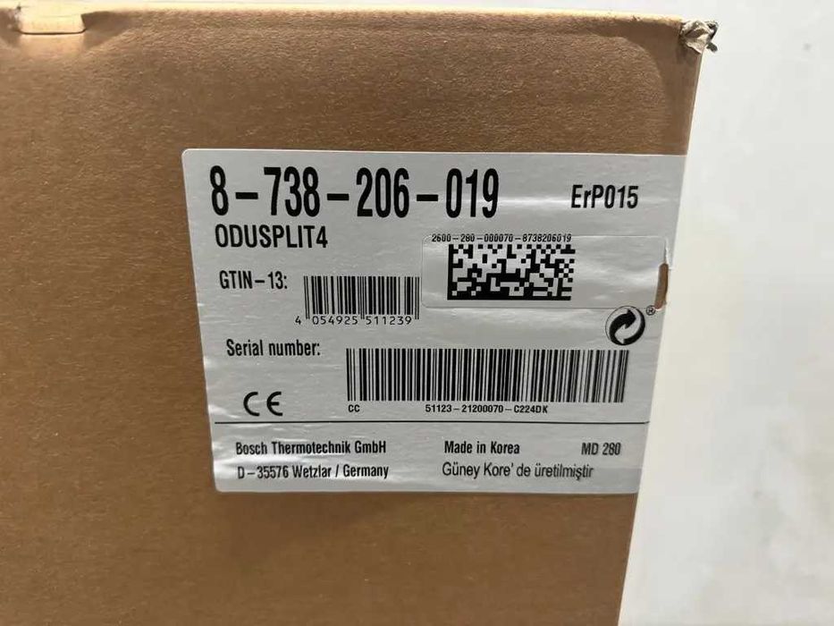 Nefit - Bosch - EnviLine A/W Split 5.0 BS термопомпа