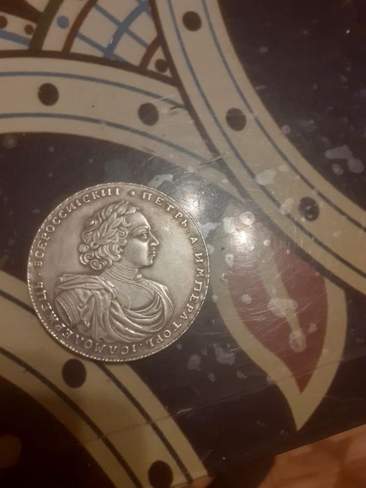 Монета семнатцатого века