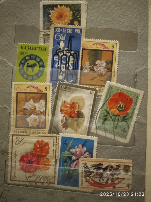 Марки советских времён