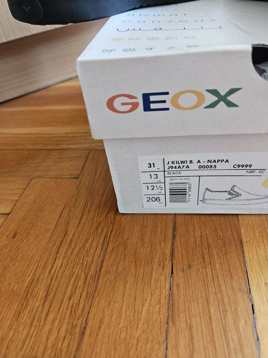 Кожени детски обувки, Geox 31