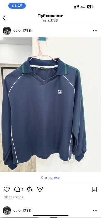 Продам одежду 42-44