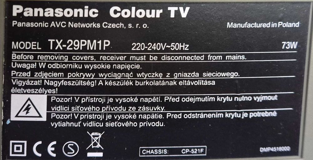 Телевизор 29" Panasonic model TX-29PM1P