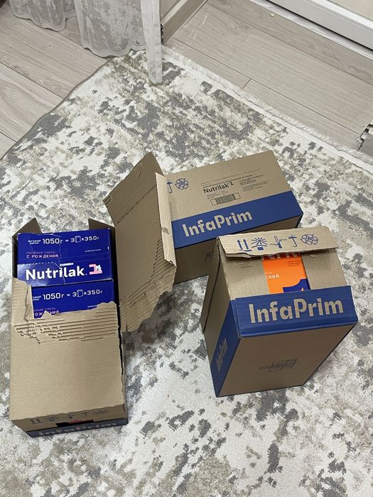 Смес Нутрилак 1.)