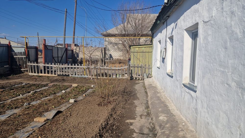 Недвижимость ,частный дом