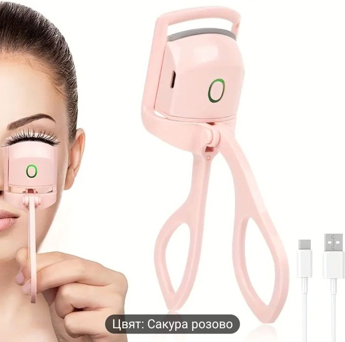 Дамски аксесоари