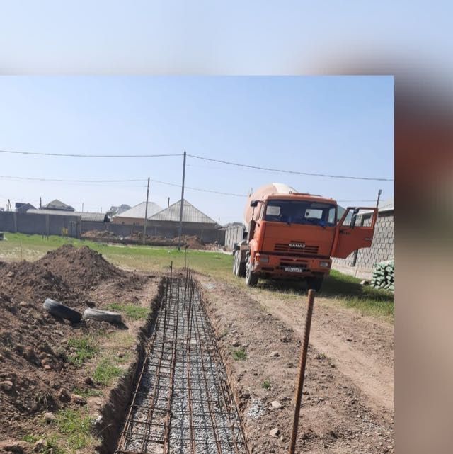 Бетон Фундамент Куямыз