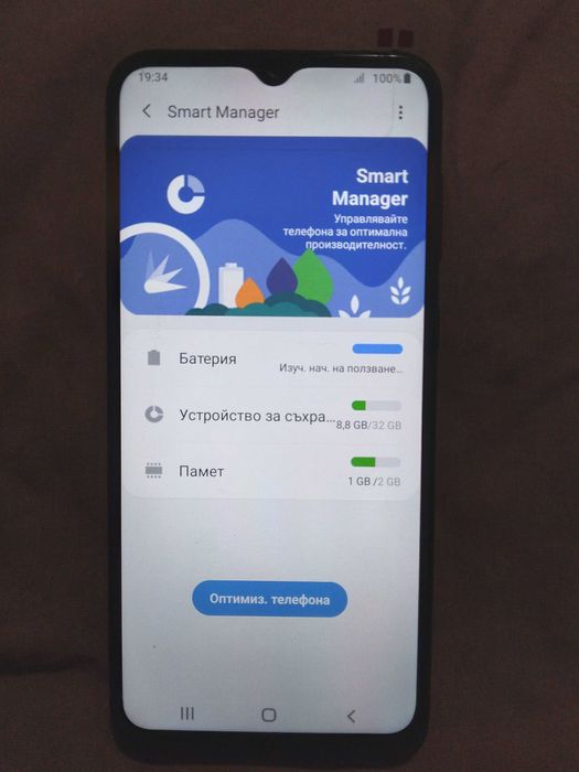 Samsung A02s Dual Sim 32gb,  и  Sansung  A03 core