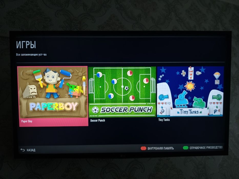 LG 43LJ510V televizor orginal made in koreya holati yangi