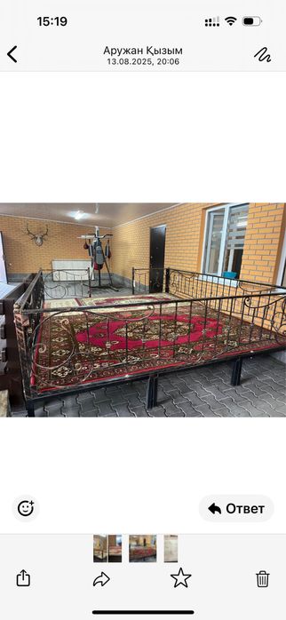 Темір тапчан сатылады