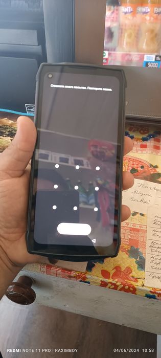 UleFone  Pwer amor 13 boshqa bir tillarga barter ham bor