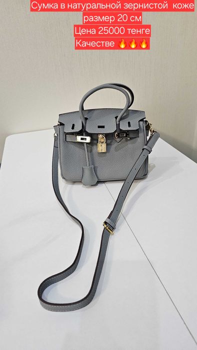 Продам женские сумочки НОВЫе