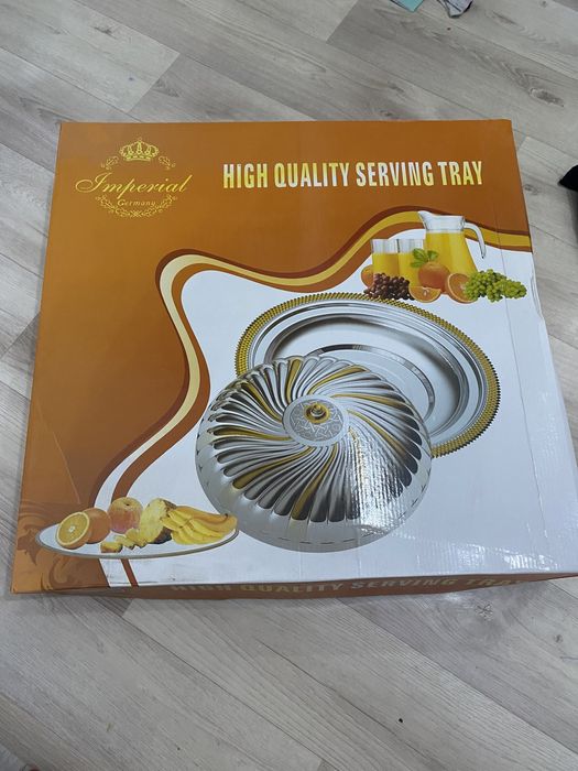 Табак для бещбармак