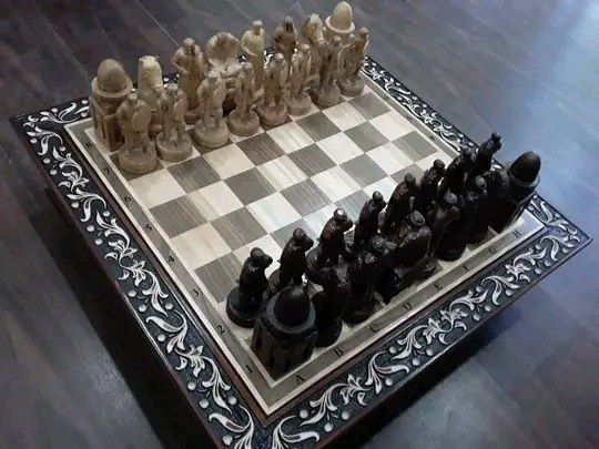 Продаётся шахматы. Программа шахматы.