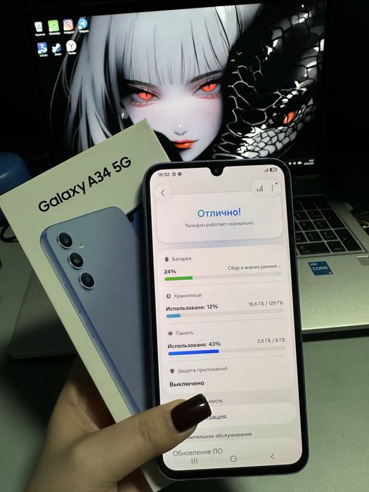 Galaxy A34 и Galaxy A51 128 GB