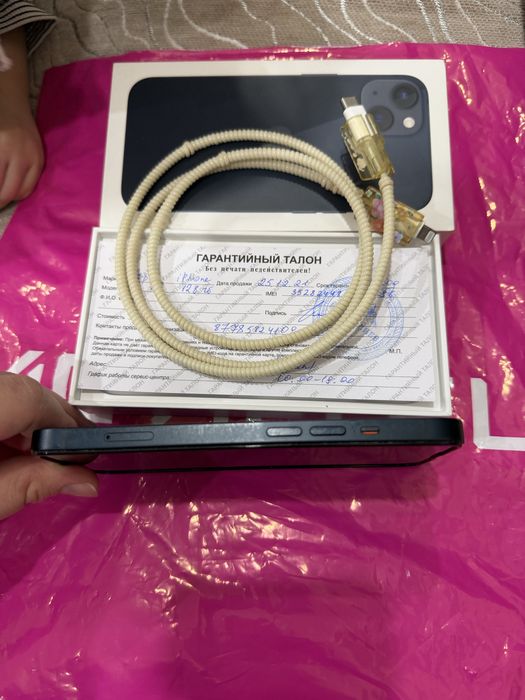 Продаю iPhone 13 , синий 128 гб память