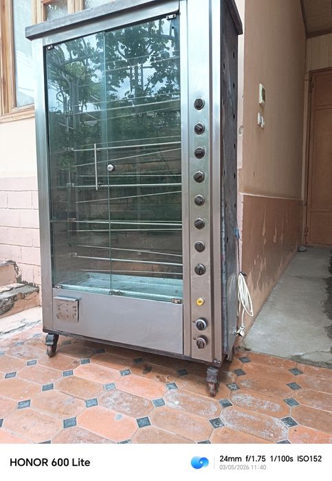 Grill Аппарат сотлади