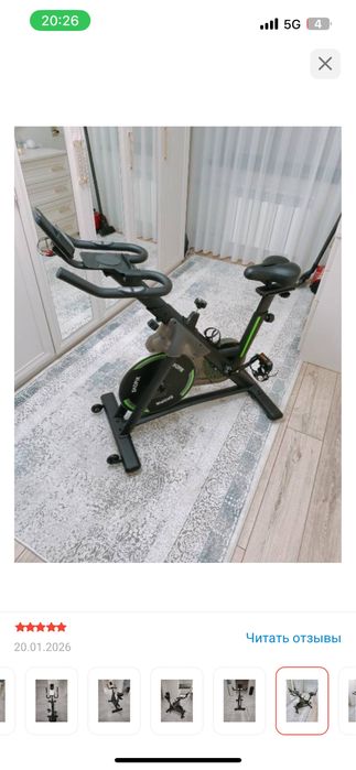 Велотренажер спрот