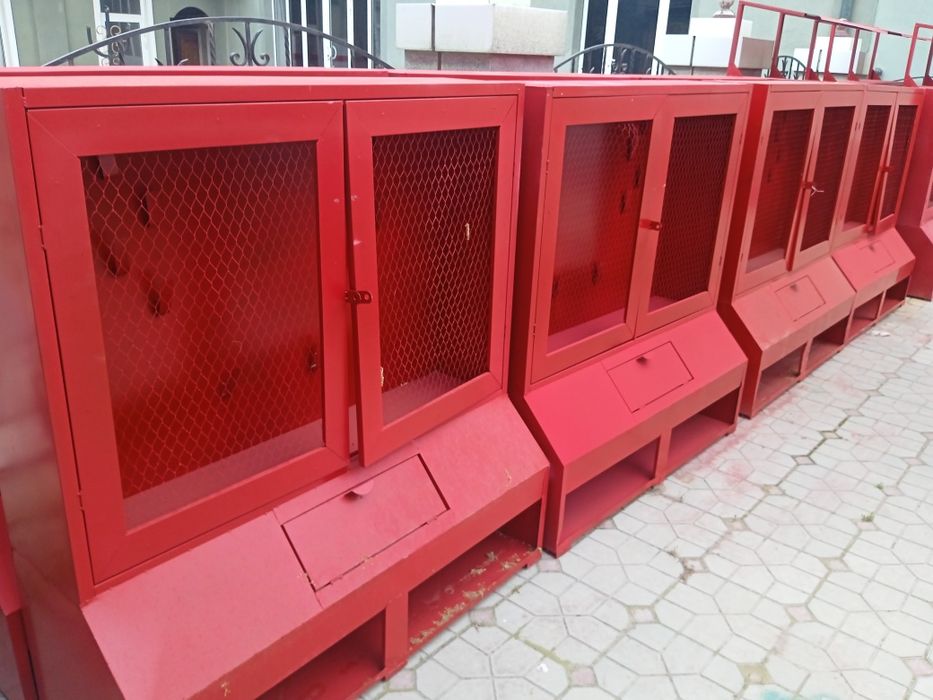 Ëнгинга карши калкон (Пожарный шит)