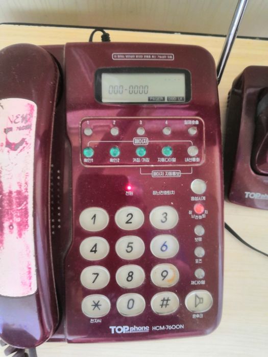 2 Городских телефонных аппарата. 2 АОН и радио телефон