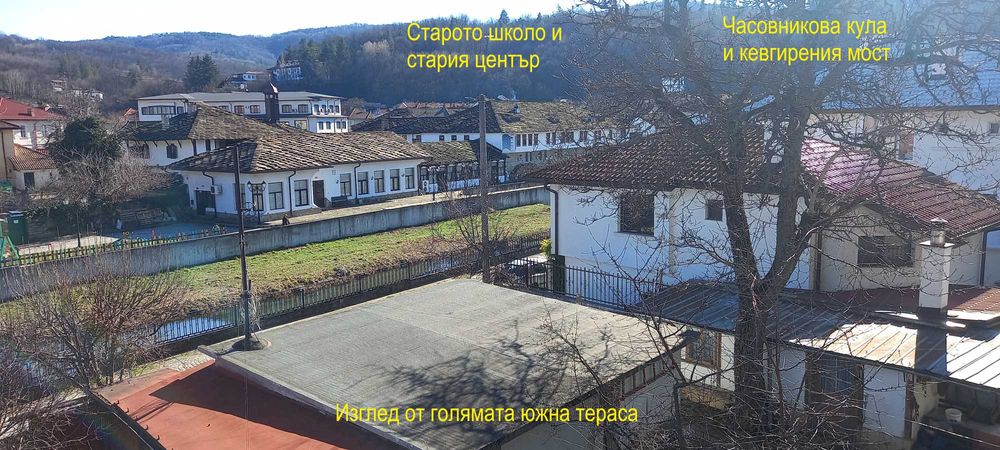 Етаж от къща в  гр.Трявна - Продава