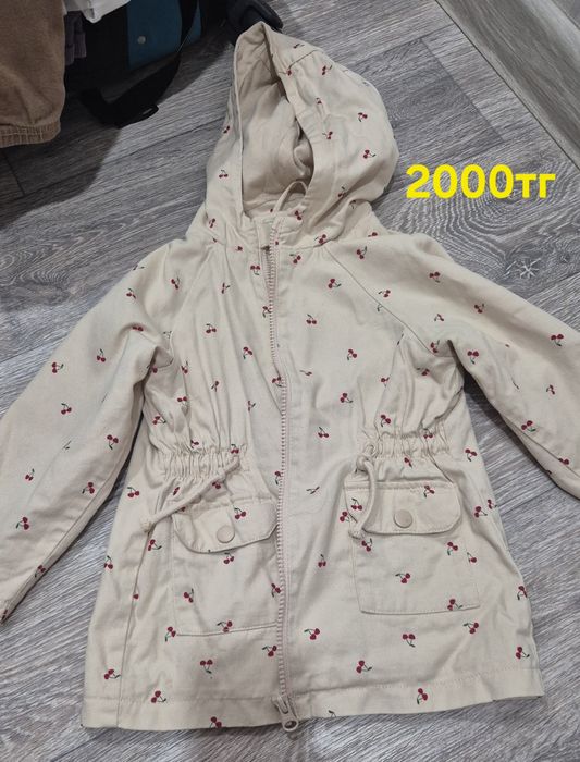 Продаётся детская одежда