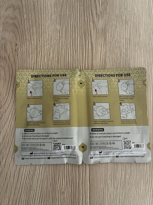 Оклузивна превръзка Rhino Rescue Chest Seal к-т 2 бр.