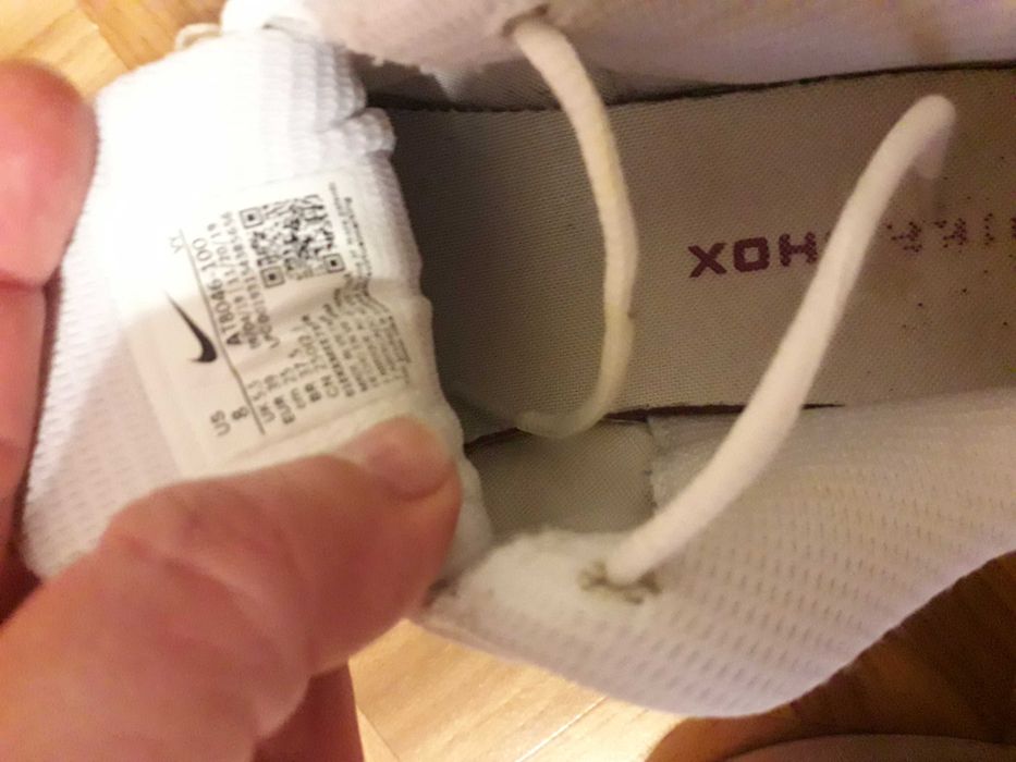 Дамски маратонки