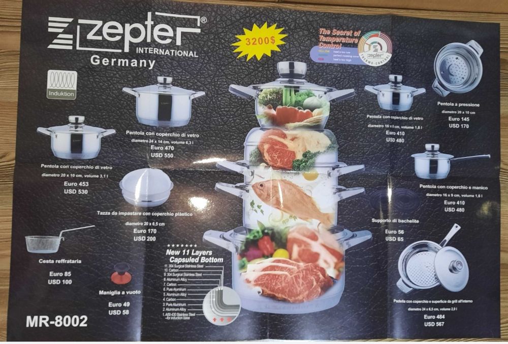 "Продам кухонную посуду Zepter" . В компле новый
