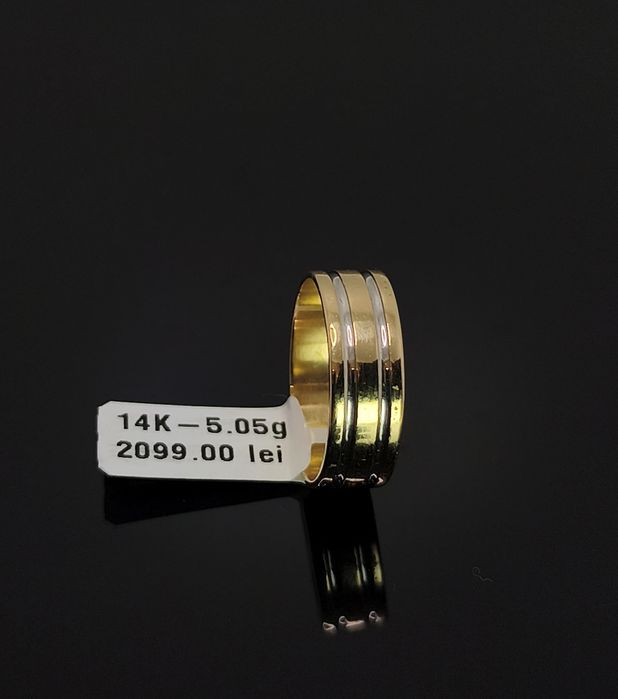 Bijuteria Royal verigheta din aur 14k 5.05 gr
