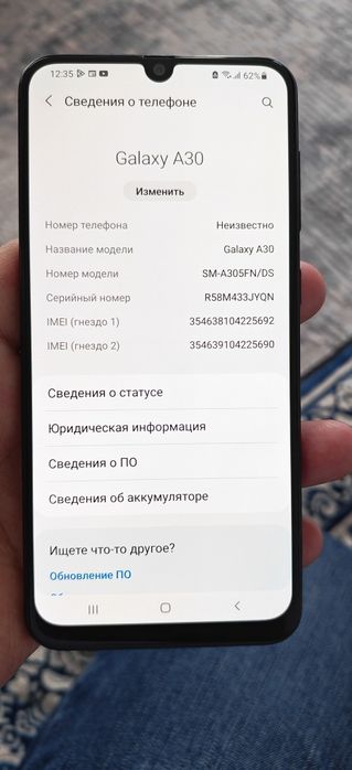 Samsung Galaxy A30 sotiladi срочно