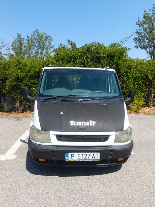 Camion cu remorcă