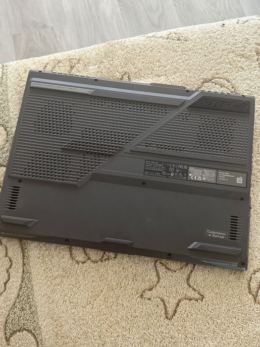 ASUS ROG Strix G15 G513IH (144 Гц)
