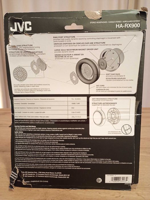 JVC HARX900 Слушалки