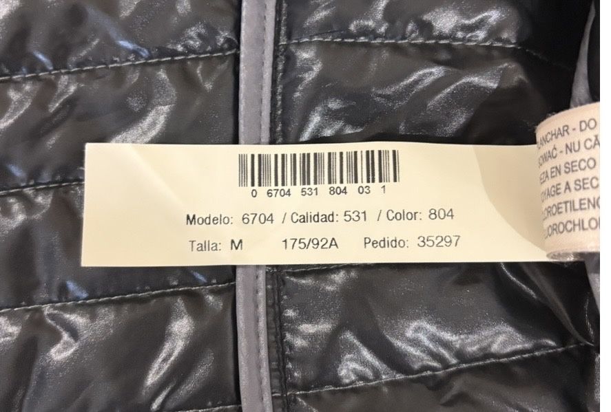 Massimo Dutti дамско яке