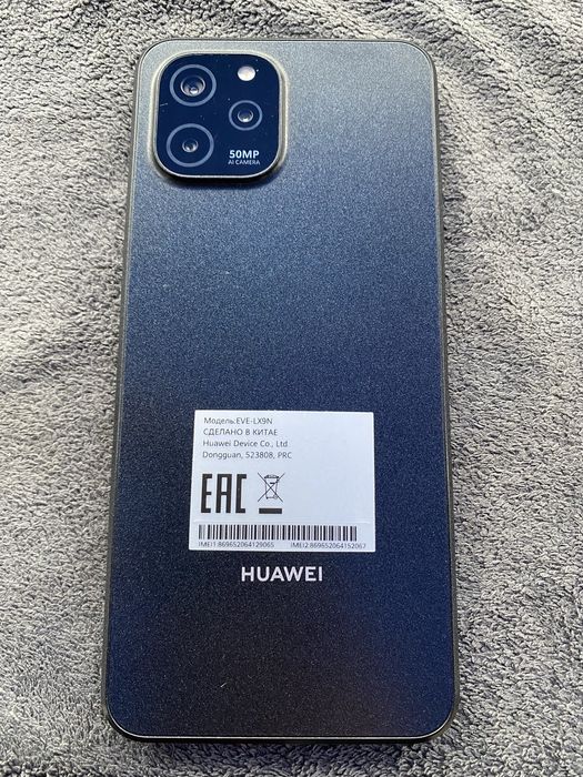 Huawei nova Y61 128