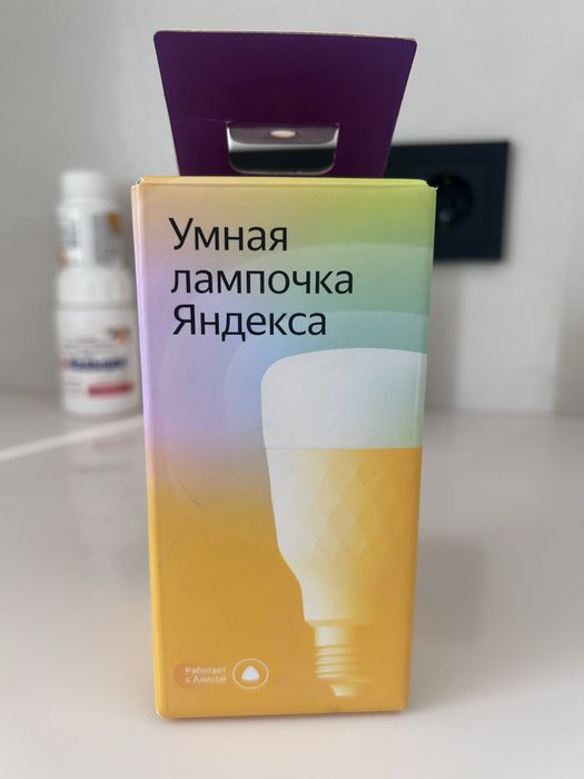 умная лампочка яндекс