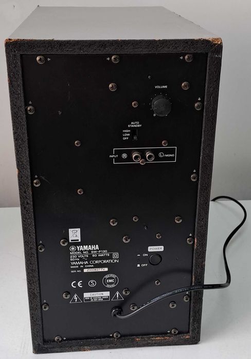[OFERTĂ] Subwoofer Activ Yamaha SW-P130 Bass Advanced YST