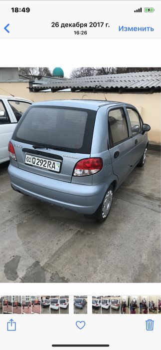 Аренда с выкупом Матиз 2016 с газом